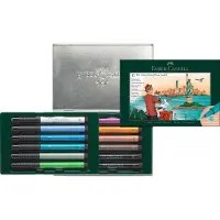Faber-Castell Pitt Artist, 12 kpl, Pahvilaatikko