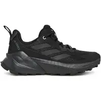 Adidas Terrex Trailmaker 2.0 Vaelluskengät