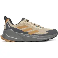 Adidas Ulkoilukengät 'Trailmaker 2.0' tummabeige / ruskea / tummanharmaa
