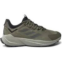 Adidas Terrex Trailmaker 2.0 Leather Vaelluskengät