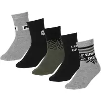 Kider 5-pack lasten sukat
