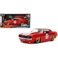 Jada Fast & Furious 1969 Chevrolet Camaro 1:24 keräilyajoneuvo
