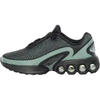 Nike Air Max Dn Nuoret - Mens, musta