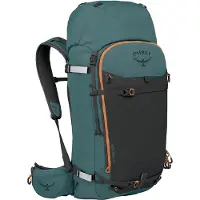 Osprey Soelden 45l Reppu