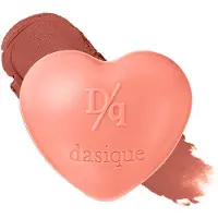 DASIQUE Souffle Color Pot monitoiminen meikkituote huulille ja poskille mukana sivellin sävy 06 Mocha Bun 6.5 g