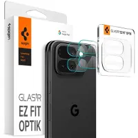 Spigen -kameran linssin nytnsuoja [Glas.tR EZ Fit Optik] Suunniteltu Pixel 10 Pron taittoon [koteloystvllinen] - 2 kpl