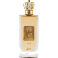 Nusuk Ana Al Awwal Women Eau De Parfum - 100 ml