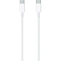ILike 20W USB C - USB C, 2 m, valkoinen