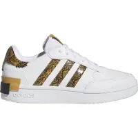 Adidas Postmove Se Lenkkarit