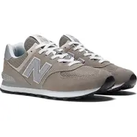 New Balance 574-sneakerit