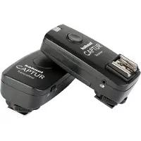 Hähnel Captur Remote Fuji kaukolaukaisin & salamaohjain