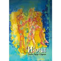 Vigman, Hiotut - Hiotut novellit