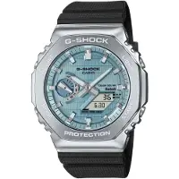 G-Shock GBM-2100A-1A2ER G-Shock miesten rannekello