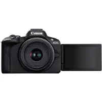 Canon EOS R50, Black + RF-S 18-45 IS STM + RF-S 55-210mm F5-7.1 IS STM Kit, 24,2 MP, 6000 x 4000 pikseliä, CMOS, 4K Ultra HD, Kosketusnäyttö, Musta