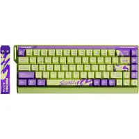 FGG FIRE68 Ultra Magnetic HE ANSI Näppäimistö [Gateron Jade Pro] - Scienti