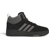Adidas Hoops 4.0 Mid Winterized Lenkkarit