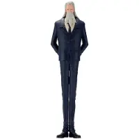Banpresto One Piece Pyhä Marcus Mars Vallan Valtaistuin Ichibansho-figuuri 21 Cm