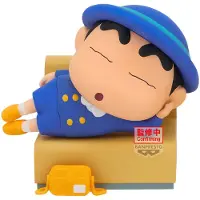Banpresto Nakayoshi Memories Mennään Päiväkotiin Bochan-hahmon Kanssa 11 Cm