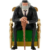 Banpresto One Piece Pyhä Jaygarcia Saturn Vallan Valtaistuin Ichibansho-figuuri 13 Cm