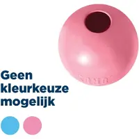 Kong - Puppy Ball - Pehme kuminen koiran noutolelu hampaiden puhkeamiseen (eri v rej ) - pienille pennuille