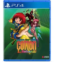 Cotton Reboot (Limited Edition) (4)