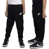 Nike Housut 'Club Fleece' musta