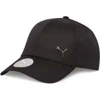Puma Lippalakki 'ESS' musta / hopea