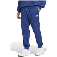 Adidas Urheiluhousut 'FEELCOZY' katkero
