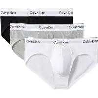 Calvin Klein Alushousut meleerattu harmaa / musta / offwhite