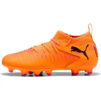 Puma Future 8 Match Fg/ag Junior Jalkapallokengät