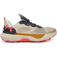 Under Armour Infinite Pro Polkujuoksukengät