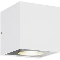 Arcchio Led ulkoseinävalaisin Tassnim , himmennettävä, Valkoinen/opaali, Alumiini, Moderni