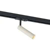 QAZQA Moderni kohdevalaisin beige mustalla kiskojärjestelmään 1-vaihe - Iconic Ivy