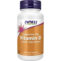 Now , Vegetarinen Kuiva Vitamin D, 1 000 IU, 120 Vegi kapselia