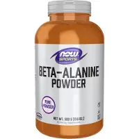 Now Beeta-alaniini, 2000 mg (jauhe) - 500 g