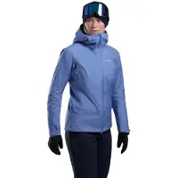 Montane Niveus Lite Gore-tex Takki