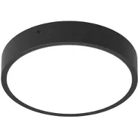 Ledvance LED-seinävalo 830/840 710-1220lm 250mm bk