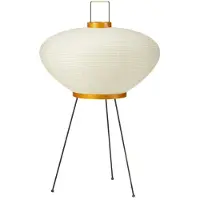 Vitra Pöytävalaisin , Valkoinen, Olohuone, Paperi / pahvi