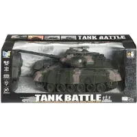 Kärkkäinen R/C Tankki 2.4Ghz valot ja äänet leikkisetti
