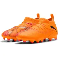 Puma Future 8 Match Fg/ag Junior Jalkapallokengät