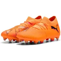 Puma Future 8 Match Mxsg Jalkapallokengät
