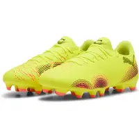 Puma Future 8 Play Fg/ag Jalkapallokengät