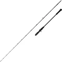 Savage Gear Defiance Sg2 Slow Cast Hidas Jigging-vapa