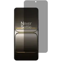 SKALO OnePlus Nord CE5 Privacy Karkaistu Lasi Näytönsuoja - Musta