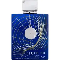 Armaf Club de Nuit Blue Iconic Eau de Parfum 200 ml