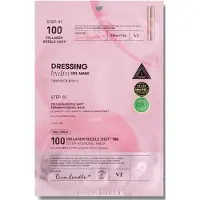 VT Cosmetics Collagen Reedle Shot 100 2Step Hydrogel Mask - Pink - 1 EA