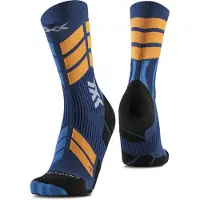 X-socks X-country Perform Crew-sukat