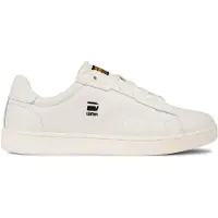 G-Star Cadet Leather Sneakers - White - Women