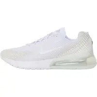 Nike Matalavartiset tennarit 'AIR MAX PHOENIX' beige / valkoinen