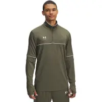 Under Armour Ua M Challenger Training Qz - Khaki green - L